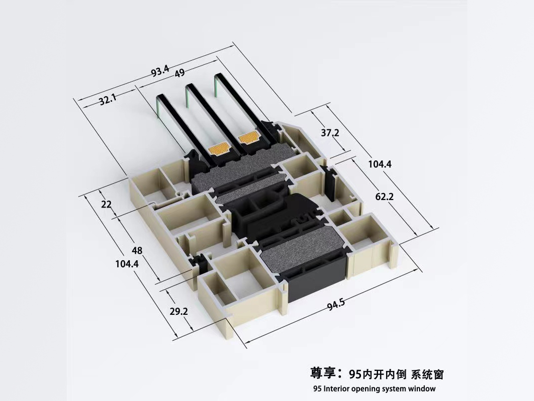 尊享系列：95单-端面与结构.jpg