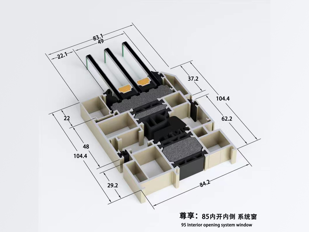 尊享系列：85-款端面与结构.jpg